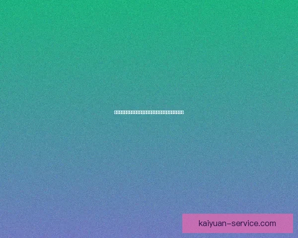 体育竞猜赔率变化深度解析与实战投注策略提升技巧进阶全指南