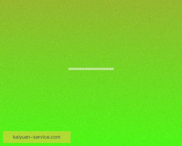 体育竞猜平台深度指南赛事分析投注技巧与安全使用全解析新手必看