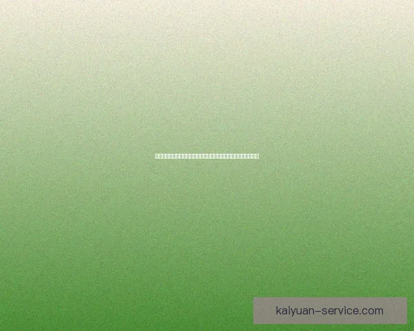 世界杯竞猜网站推荐指南安全稳定平台选择与新手投注策略解析大全