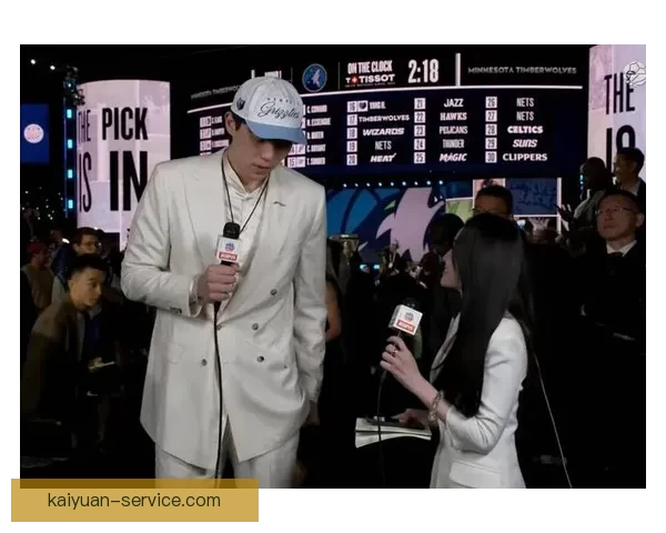 杨瀚森坦言手像叉子般难受期望回开拓者迎来全新表现