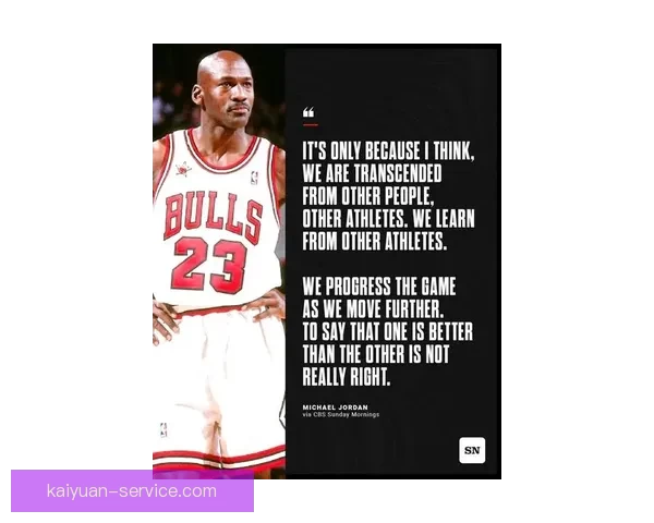 乔丹重申不存在GOAT之争 自信源自天生竞争心态并以赛车缓解篮球思念