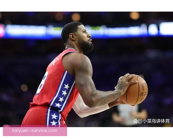 乔治禁赛接近尾声纳斯确认解禁后有望复出迎战本周四比赛