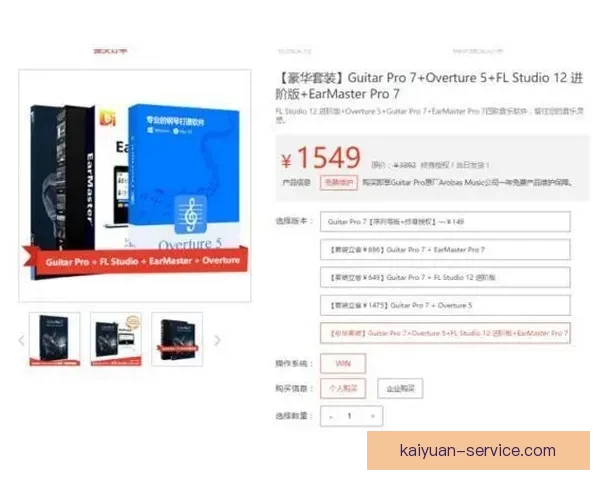 世界杯赛事全解析：精准盘口预测与赛果竞猜攻略